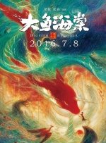 论理影视